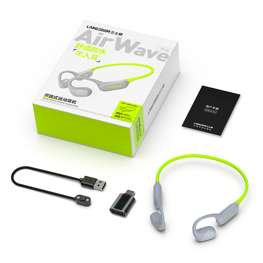 AirWave Pro - unboxed